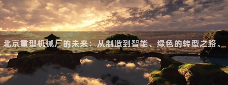 富联娱乐女团排名