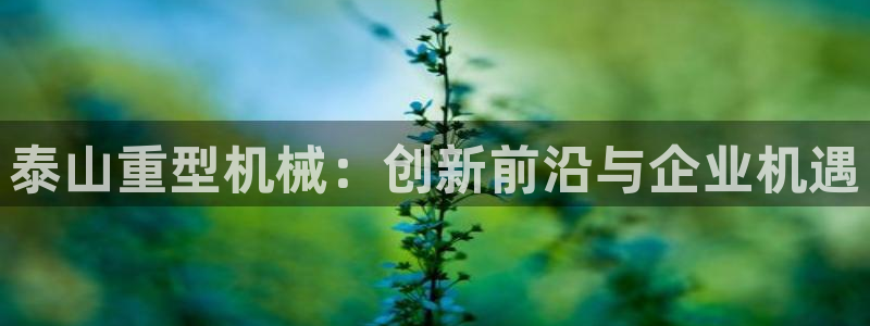 富联娱乐67五壹叁八