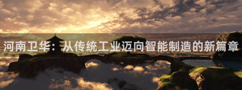 富联娱乐招商着判官333OO