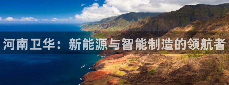 富联娱乐乙六七伍一三八