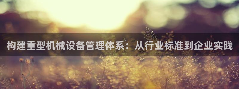 富联娱乐招商型判官333OO