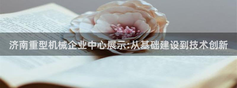 富联娱乐贴吧网站