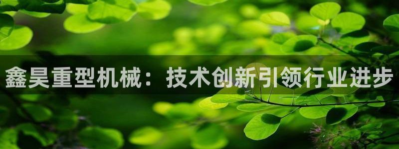 联富市场2楼娱乐场