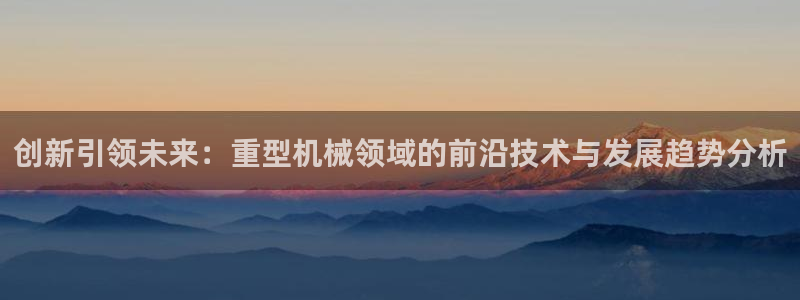 富联娱乐