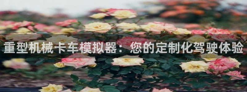 富联娱乐及六七五一38