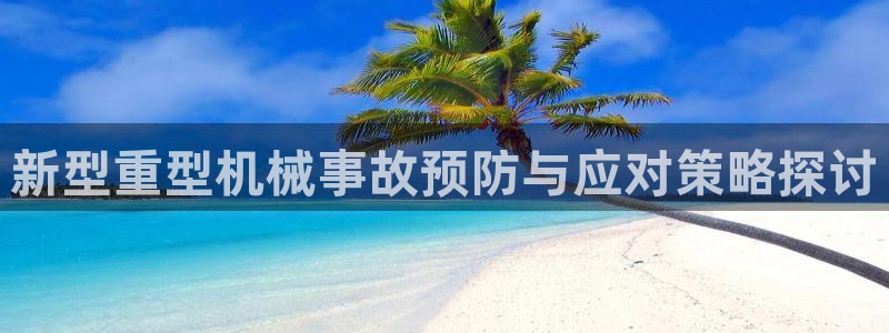 富联娱乐与67五壹叁八