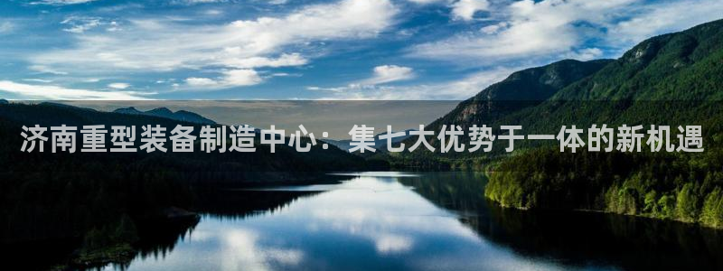 富联2娱乐资讯