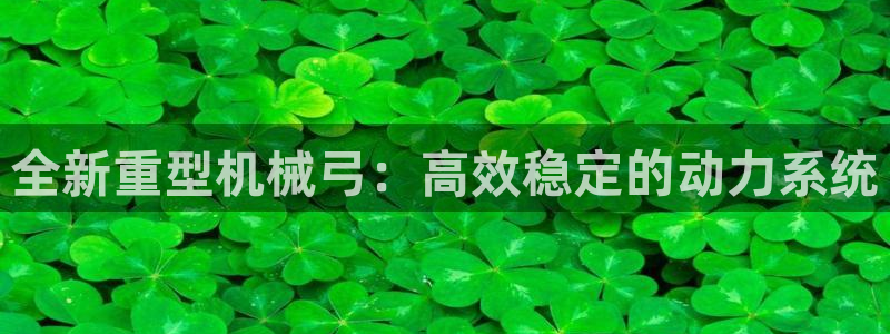 富联娱乐版权所有