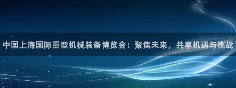 富联娱乐主管么67O77逐风