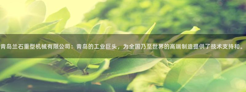 富联娱乐找qv382223