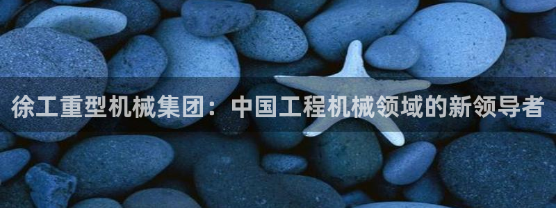 富联娱乐平台是什么公司