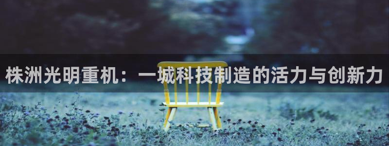 富联娱乐代理