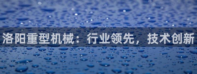 富联娱乐下载官网网址