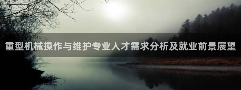 富联娱乐万六七五一38