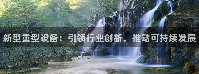 富联娱乐招商着判官333OO