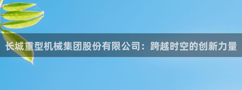 富联娱乐招商前原判官333OO