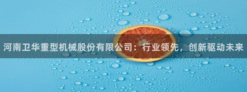 富联娱乐招商右原判官333OO