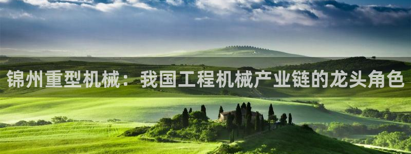 富联娱乐女团排名多少名