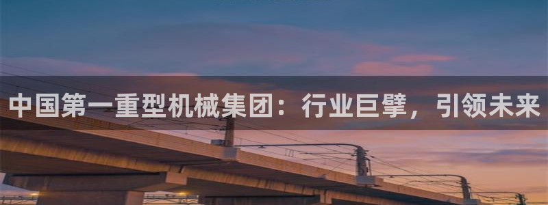 富联娱乐轻7O777