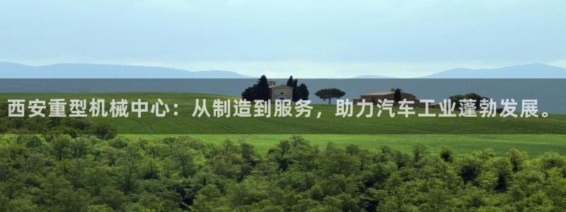 富联娱乐元哥是谁的老婆
