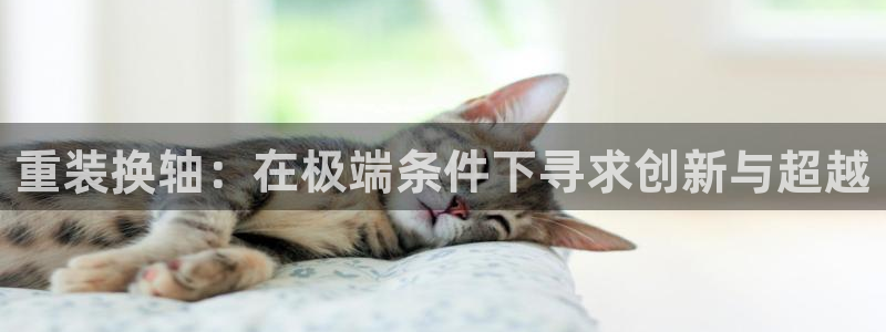 富联娱乐平台怎么样
