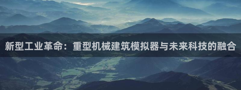 富联娱乐招商左原判官333OO