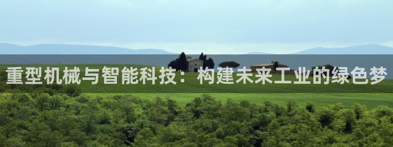 富联娱乐代理怎么样