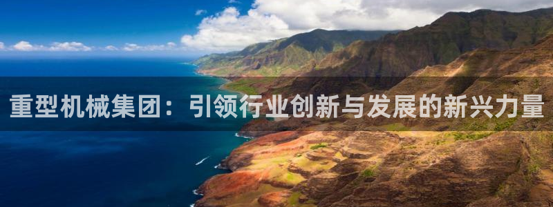 富联娱乐分红