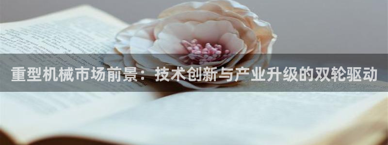 富联娱乐平台招商