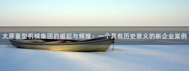 富联娱乐解酒威判官333OO