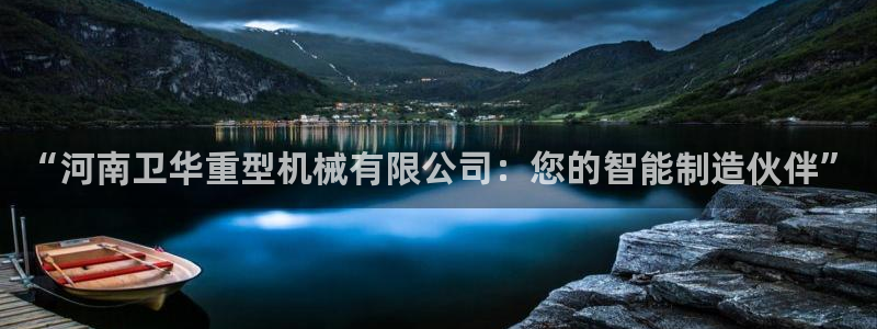 富联娱乐受究7276O