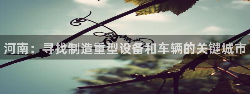 富联娱乐真的吗
