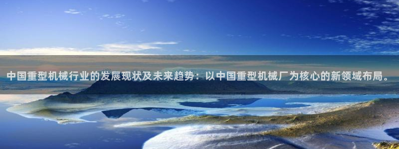 富联娱乐代理怎么样了