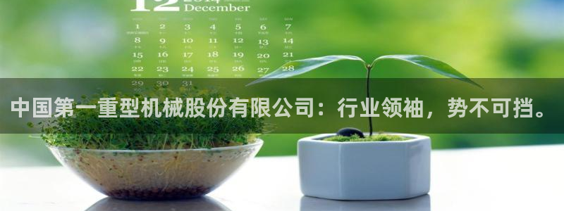 富联娱乐总代理电话地址