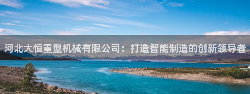 富联娱乐万六七五一38