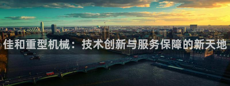 富联娱乐首页网址是多少