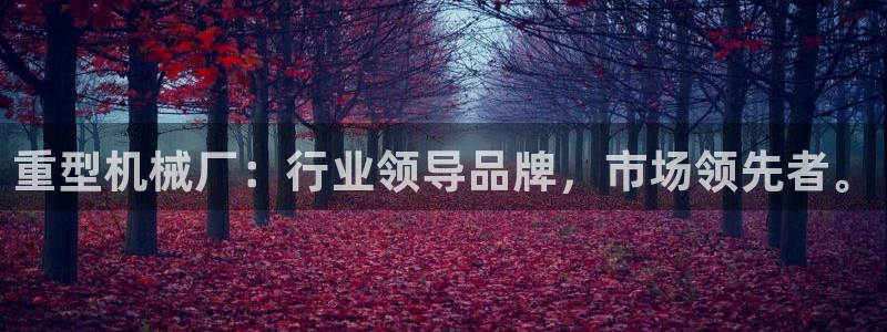 富联娱乐下载免费版安装