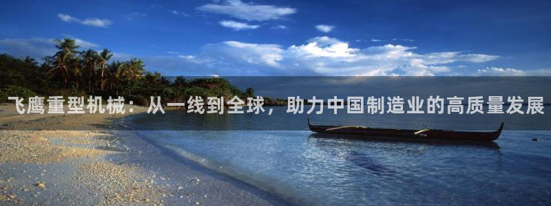 富联娱乐网址