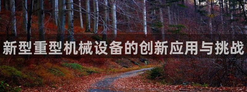富联娱乐总代理电话