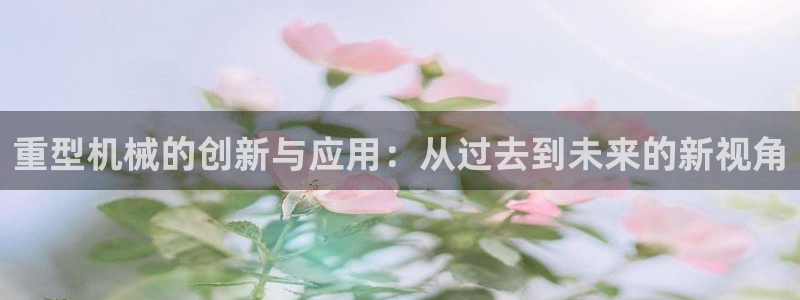 富联娱乐官方网站入口
