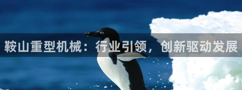 富联娱乐系37997筘