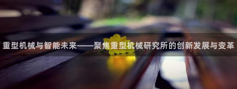 富联娱乐官方网站入口在线观看