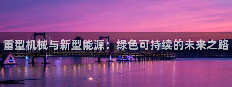 富联娱乐平台能挣到钱吗