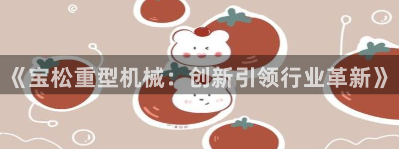 富联娱乐代理怎么样啊