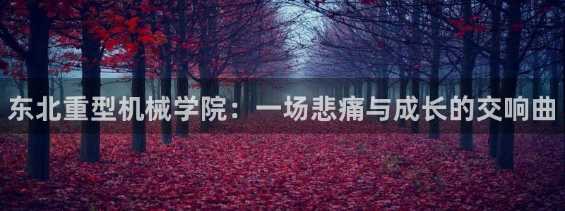 富联娱乐及六七五一38