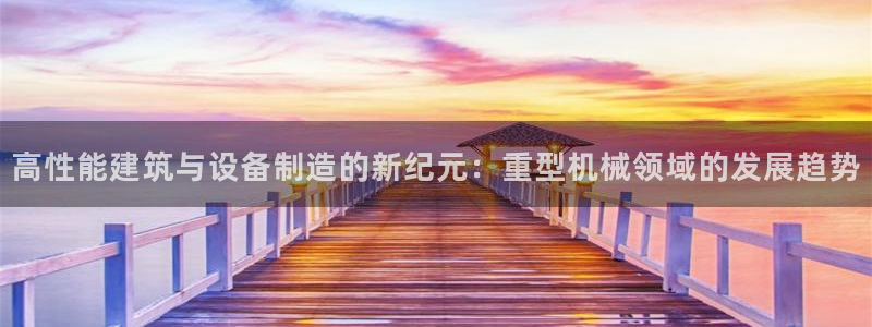 富联娱乐主管研判官333OO