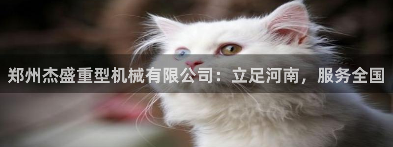 富联娱乐版权所有