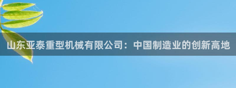 富联娱乐卜67OO6