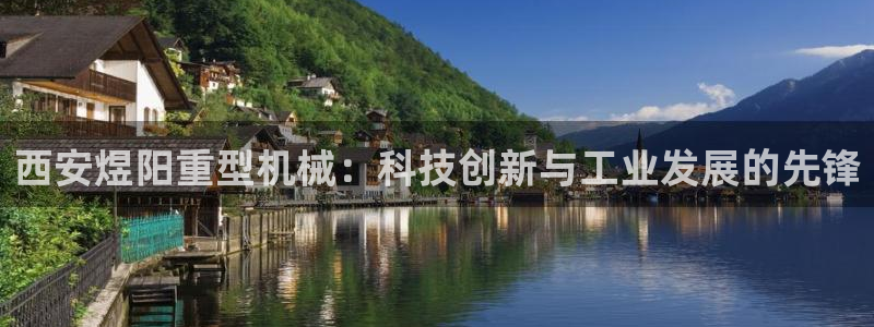 富联2娱乐贴吧官网