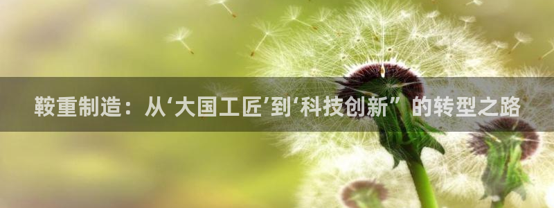 富联娱乐地址查询官网